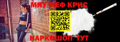 хмурый Гай