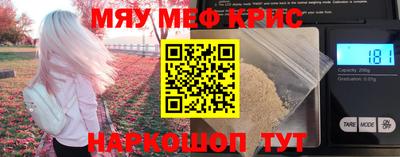 а пвп мука Гатчина