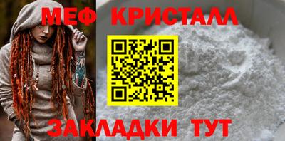 марихуана Гагарин