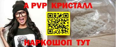 хмурый Гай
