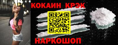 хмурый Гай