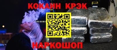 а пвп мука Гатчина