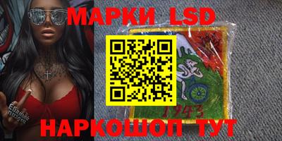 а пвп мука Гатчина