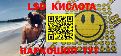 а пвп мука Гатчина