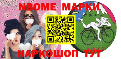 хмурый Гай