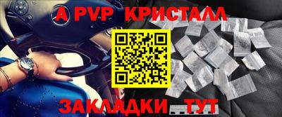 хмурый Гай