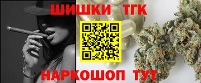 а пвп мука Гатчина