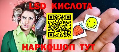 марихуана Гагарин