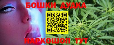 а пвп мука Гатчина
