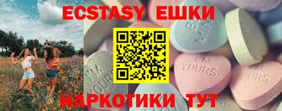 а пвп мука Гатчина
