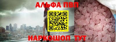 марихуана Гагарин