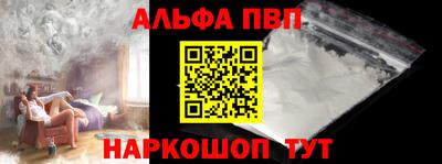 марихуана Гагарин