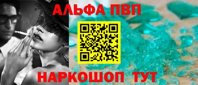 хмурый Гай