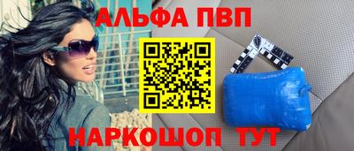 марихуана Гагарин
