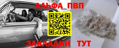 хмурый Гай