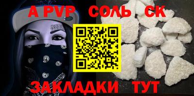хмурый Гай