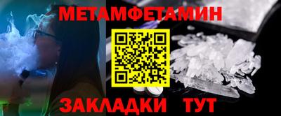 марихуана Гагарин