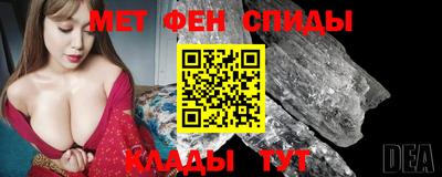 хмурый Гай