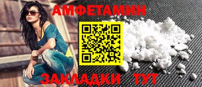 марихуана Гагарин