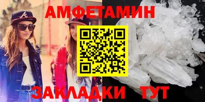 хмурый Гай