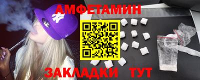 хмурый Гай