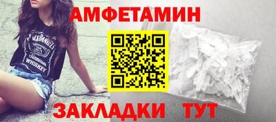 марихуана Гагарин