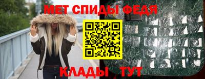 хмурый Гай