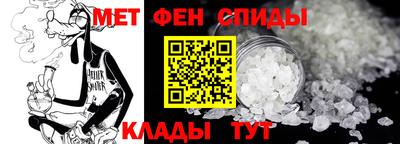 хмурый Гай