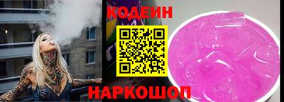 марихуана Гагарин
