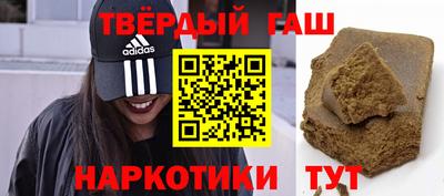 а пвп мука Гатчина