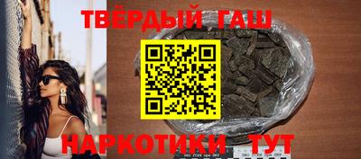 а пвп мука Гатчина