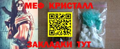 марихуана Гагарин