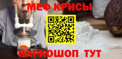 марихуана Гагарин