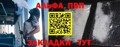 марихуана Гагарин